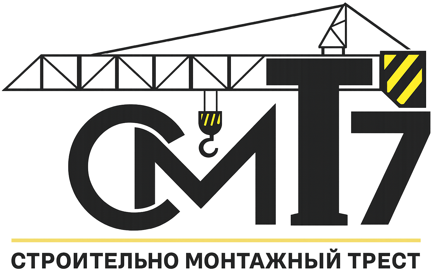 СМТ-7-LOGO